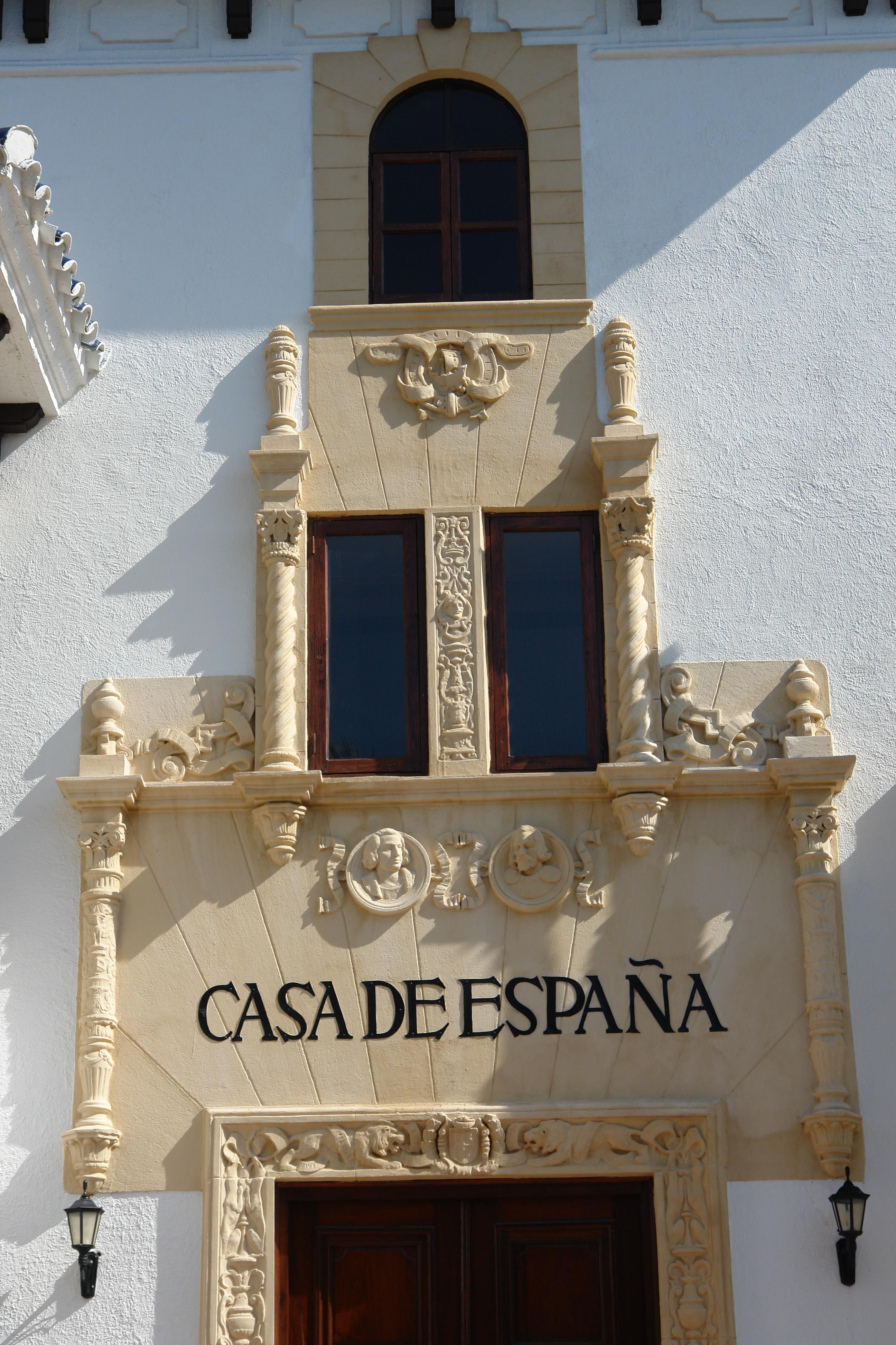 Casa de España - San Juan (Puerta de Tierra) - 2011 00125